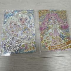 ひまり カード 2種セットのサムネイル
