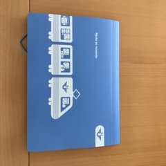 スウェーデン鉄道A4ファイルのサムネイル