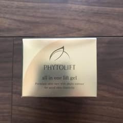 PHYTOLIFT オールインワンジェル  50gのサムネイル