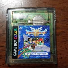 ゲームボーイカラー ソフト ドラゴンクエストⅢのサムネイル