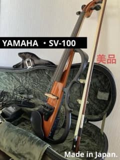 美品】YAMAHA サイレントバイオリン SV-100 弓 銀座山野楽器購入