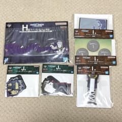 이치 반 쿠지 헌터 헌터 H상 I상 J상