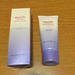mumi様専用☆ニゼル ミルクリーム ビターのサムネイル