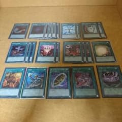 汎用性高そうな魔法 罠セットのサムネイル