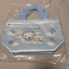 Cinnamoroll トートバッグ サンリオ当りくじのサムネイル