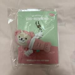 EXO-MUNGCHIZ LUCKY DOLL CHANYEOL ぬいぐるみのサムネイル