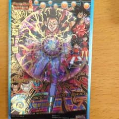 ミチャさん専用のサムネイル