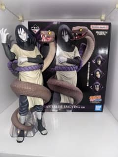 NARUTO 질풍전 이치 반 쿠지 전설의 삼인 오오시마루 피규어 B상