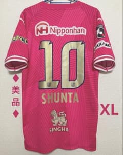 ♦︎美品♦︎10田中駿汰XLセレッソ大阪ゴールドユニフォーム - メルカリ