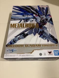 新品　METAL BUILD フリーダムガンダム CONCEPT2 メタルビルド