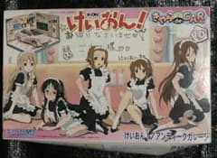 K-On! Antique Garage