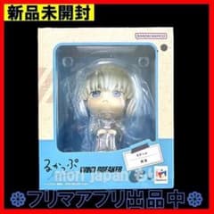 新品未開封 るかっぷ WIND BREAKER 梶蓮 - メルカリ