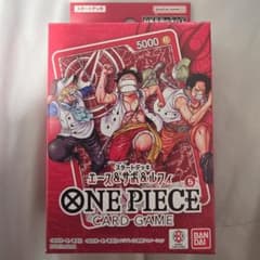 未開封 ONE PIECEカードゲーム スタートデッキ エース＆サボ＆ルフィ