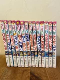 かいけつゾロリ　14冊+1冊　まとめ売りのサムネイル