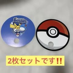 横浜DeNAベイスターズ ポケモン 30周年記念 うちわ 2枚セットのサムネイル