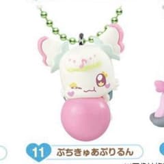 Puchikua Puririn 스트랩