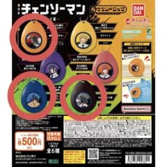 극장판 [체인소맨 레제편] 사운드롭 3점 세트