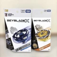 UX-00サムライセイバー UX-03 ウィザードロッド UX-01 CX-15 サムライセイバー 日本代表Ver. ウィザードロッドUX-03 - メルカリ