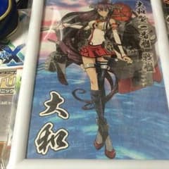 艦これパズルのサムネイル