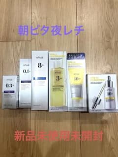 Anua スキンケアセット 朝ビタ夜レチ - メルカリ