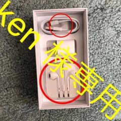 iPhone 6s イヤホン 充電器+ αのサムネイル