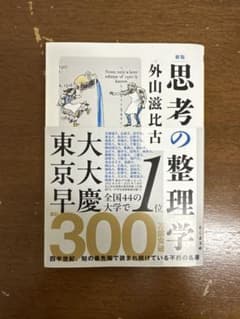 lnfgy様 リクエスト 2点 まとめ商品のサムネイル