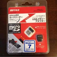 専用です⭐️BUFFALO    USBフラッシュアダプターのサムネイル