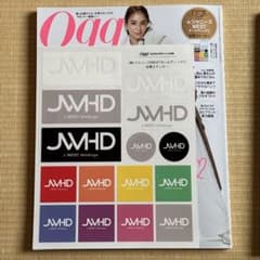 Oggi 3冊セット ジャニーズWEST WESTの付録付きのサムネイル