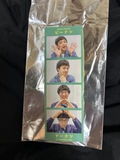 4カットフォトステッカー ドーナツ・ピーナツのサムネイル