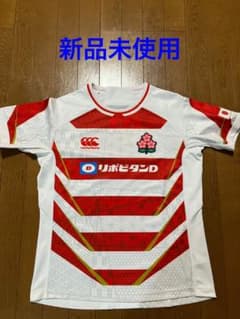 Thumbnail of 日本代表レプリカ　ラグビーユニフォームMサイズ