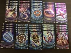 デュエマ 魔導具セットのサムネイル