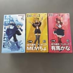 新品未使用】フィギュア 3点 まとめ売り - メルカリ