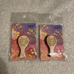 ポケモンセンターヒロシマ 杓子の家 箸置き 2個セット - メルカリ