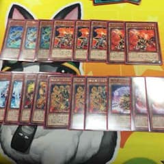 値下げしました！！炎星ガチデッキのサムネイル