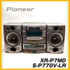Pioneer パイオニア コンポ スピーカー セット XR-P7MD - メルカリ