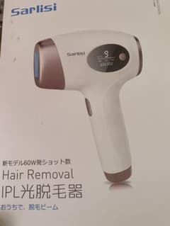 Sarlisi IPL光脱毛器 Ai01のサムネイル