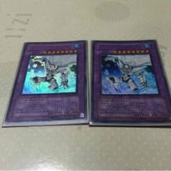 遊戯王、羅駆様専用アブソルートzero2枚のサムネイル