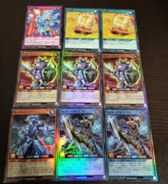 七宝船　救惺望御　ルイーズ　ドラーヘ　セレモニアル•ナイト　ラッシュデュエルのサムネイル
