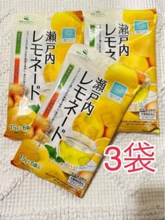 瀬戸内レモネード 6袋入り×3袋セット 健康元気美人のサムネイル