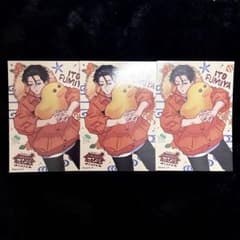 カリスマさびら さびらカフェ 伊藤ふみや ブロマイド - メルカリ