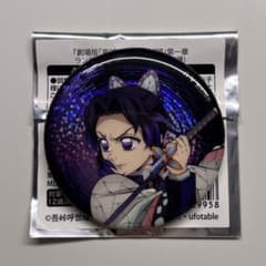 劇場版 鬼滅の刃 無限城編 第一章 ランダムグリッター缶バッジ 胡蝶