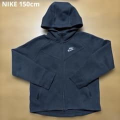 150】NIKE テックフリース スポーツウェア フルジップパーカー キッズ