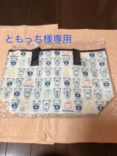 リラックマバック　新品未使用のサムネイル