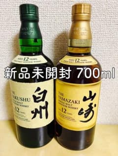 サントリー 山崎12年・白州12年 700mlのサムネイル