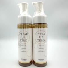 銀座ステファニー クリアアップゼロ 洗顔料 200ml×2本セット