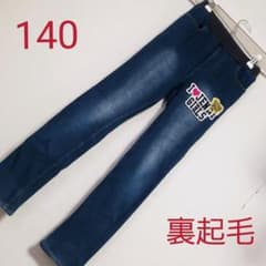 Jenni 140 裏起毛 デニム パンツ ジェニィ シャギー　暖パン　あったかのサムネイル