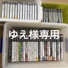 ソフトのサムネイル