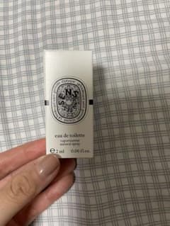 diptyque eau des sens ディプティック　オーデサンス　2mlのサムネイル
