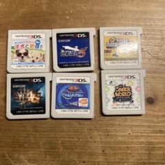 3DS カセットまとめ売り