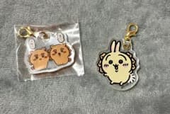 ちいかわ アクリルキーホルダー 2個セットのサムネイル